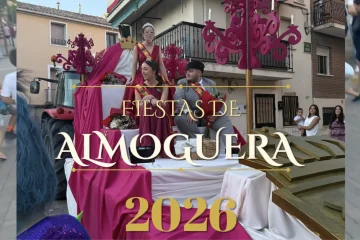 Pregón, carrozas y fuegos: Almoguera ya está en fiestas