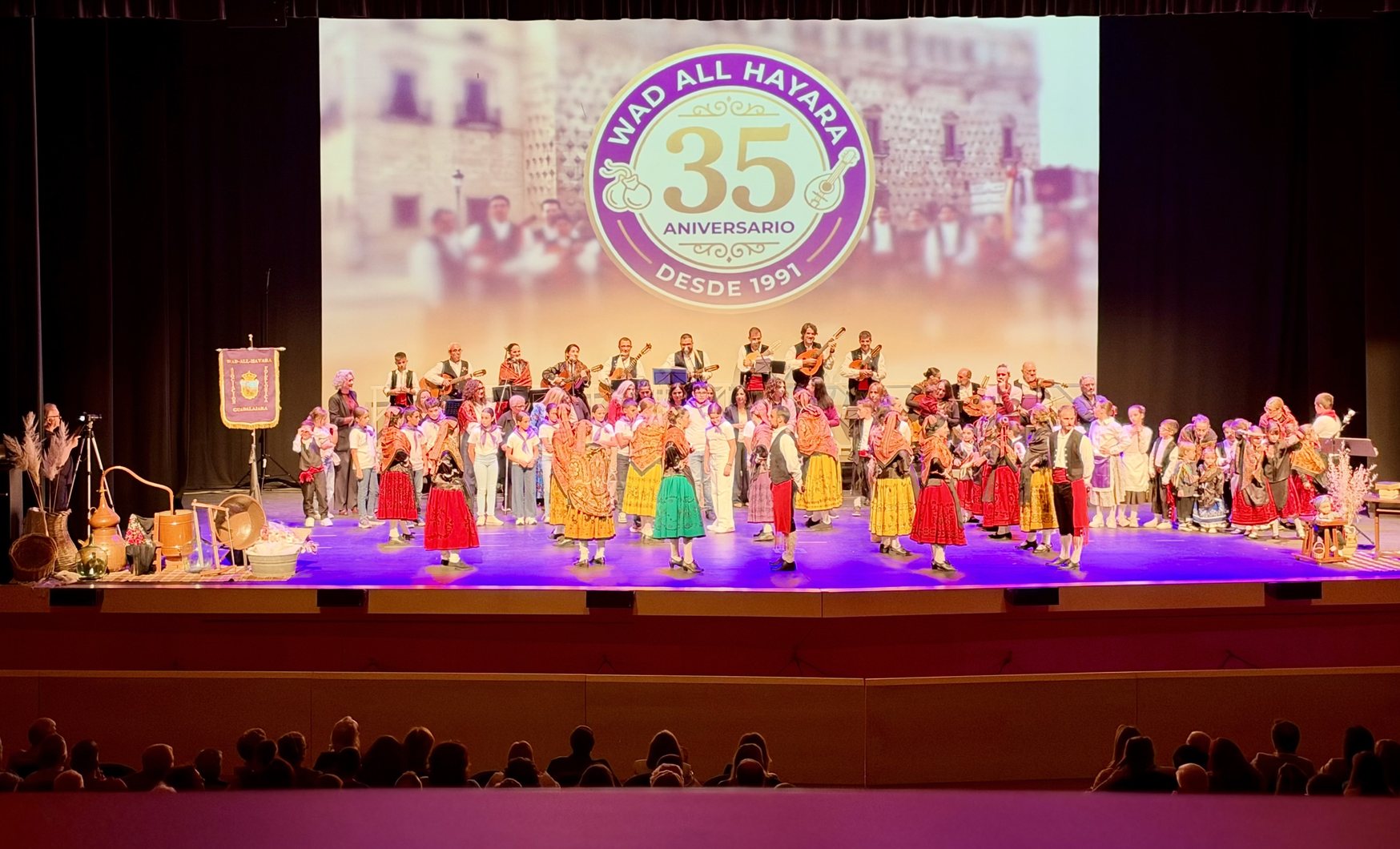 Wad-all-Hayara celebró su 35 aniversario.