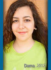 Ana 2012  